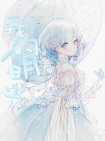 狼导航跳转视频